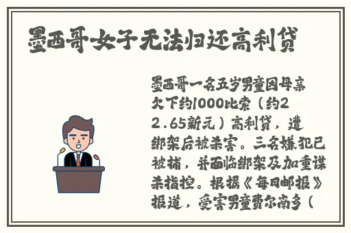 天堂jmcomicron.mic官网